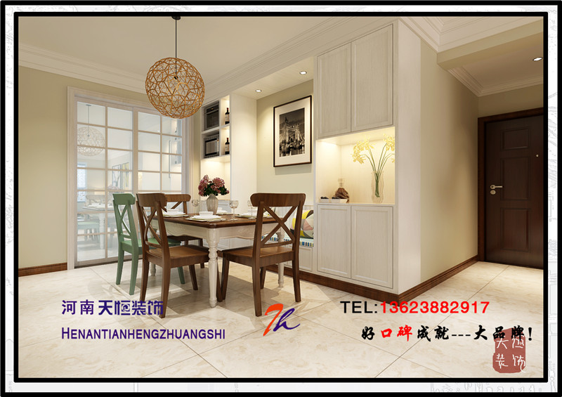 洛陽裝修設計圖之君和園案例