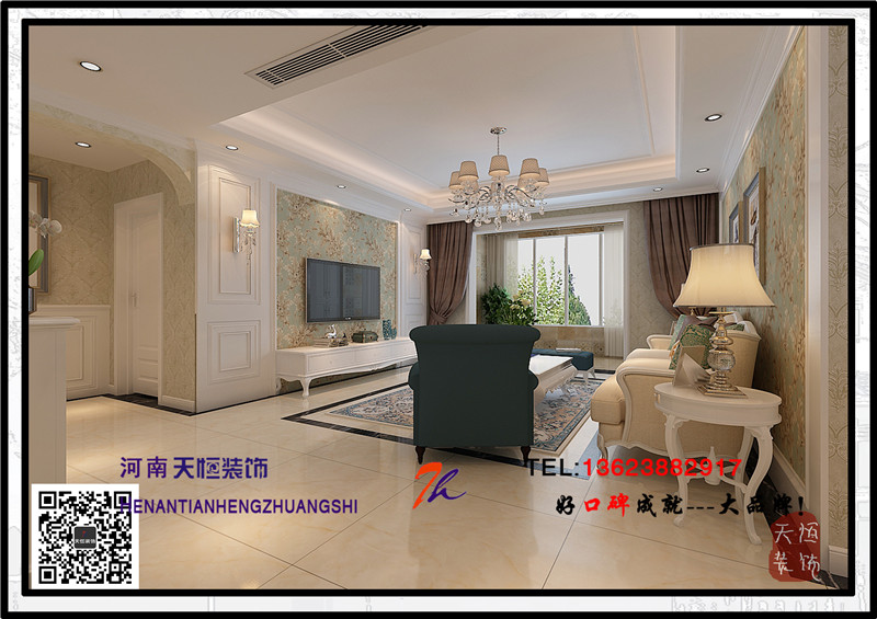 洛陽裝修案例洛陽名門世家天恒設計施工裝修歐式風格新一代雅致空間