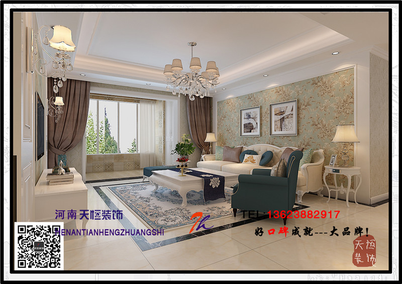 洛陽裝修案例洛陽名門世家天恒設計施工裝修歐式風格新一代雅致空間