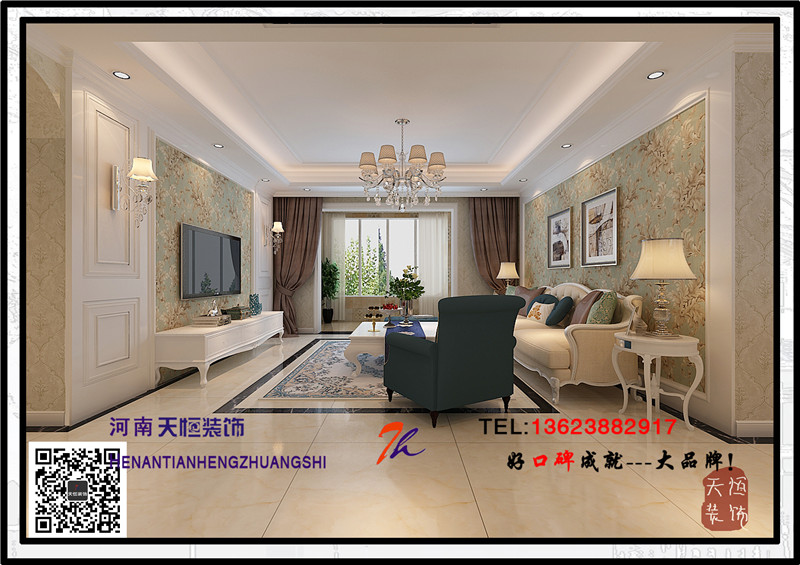 洛陽裝飾公司優(yōu)秀設計師之名門世家案例