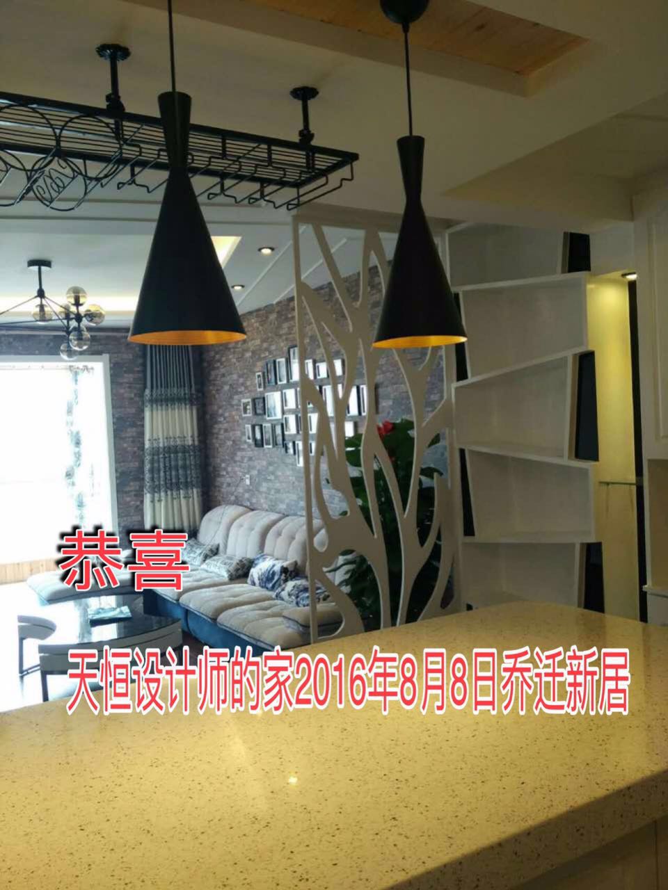 洛陽裝修案例洛陽紅東方名仕嘉園天恒設計師之家