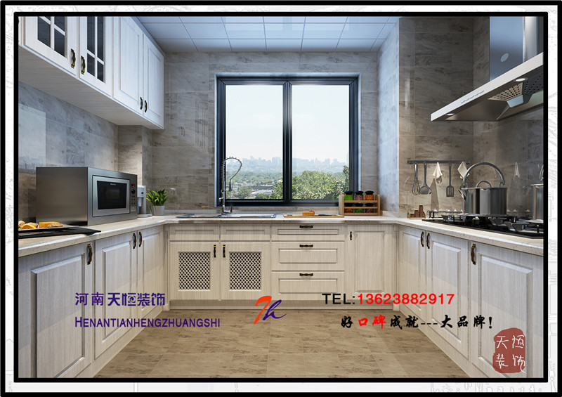 洛陽裝修案例洛陽升龍城設計裝修美式風格——優雅時光