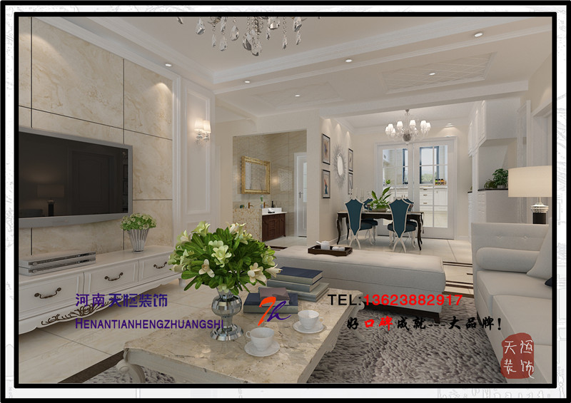 洛陽裝修案例洛陽恒泰春天現代簡約時尚空間設計裝修案例