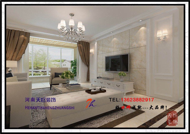 洛陽裝修案例洛陽恒泰春天現代簡約時尚空間設計裝修案例