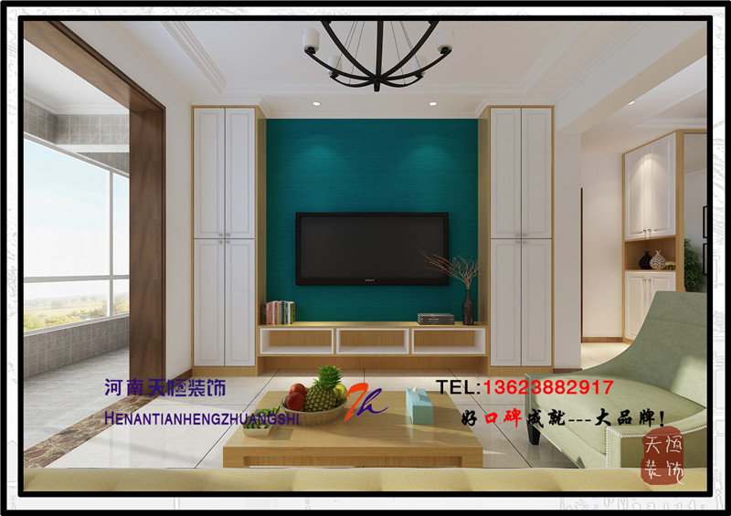 洛陽裝修案例洛陽寶國華府現代簡約小戶型天恒裝飾設計施工裝修方案