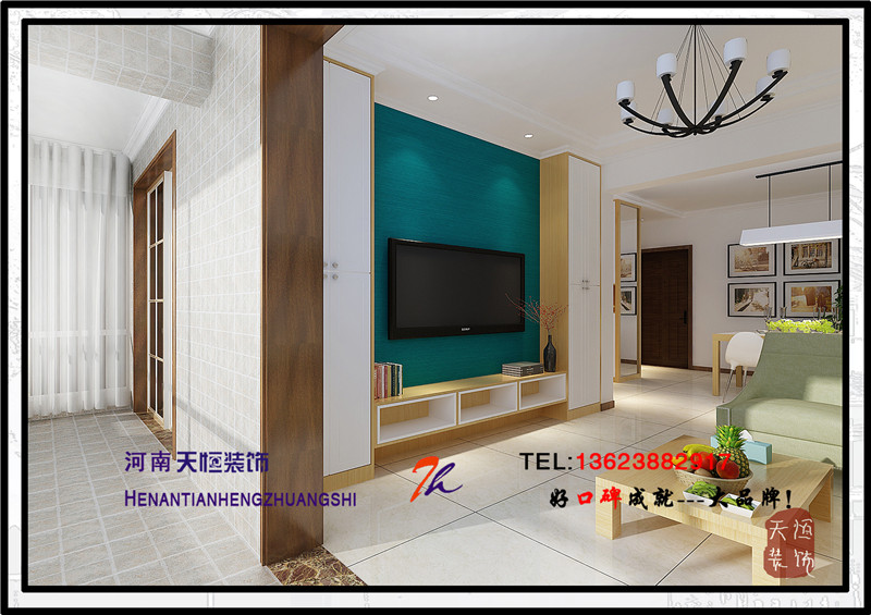 洛陽裝修案例洛陽寶國華府現代簡約小戶型天恒裝飾設計施工裝修方案