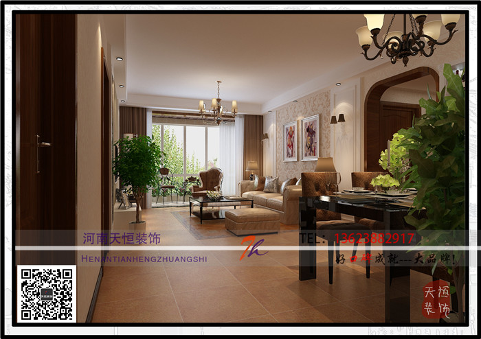 洛陽裝修案例洛陽大曌國際現代簡約風格設計裝修效果圖