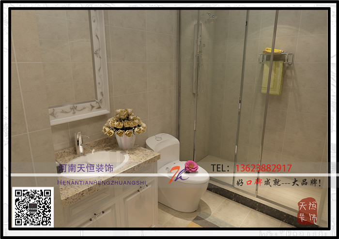 洛陽裝飾公司哪家好之大曌國際