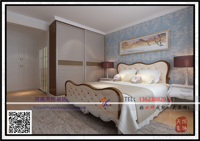 洛陽裝飾公司哪家好之大曌國際