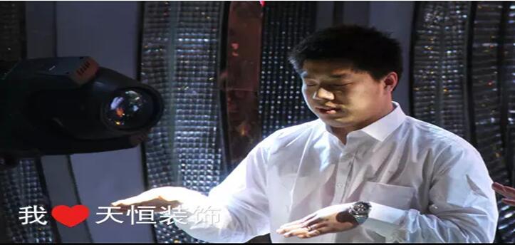 2016年的中秋節您準備怎么過？洛陽天恒裝飾祝您和家人節日快樂，幸福圓滿！