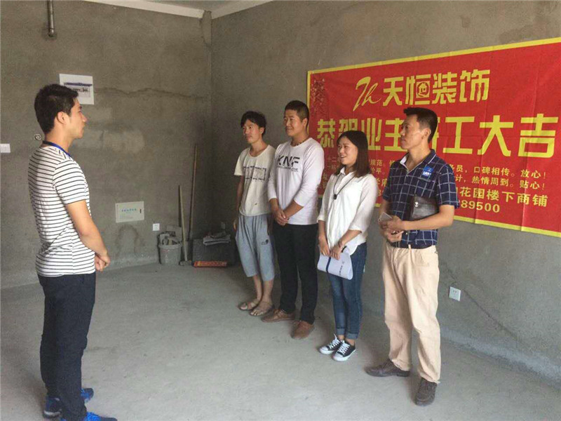 洛陽(yáng)裝修案例東方今典水晶七號(hào)開(kāi)工儀式及裝修效果圖 【洛陽(yáng)天恒裝飾】