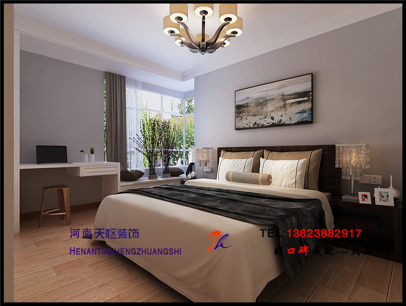 洛陽裝飾公司優秀設計師之棕櫚泉110平