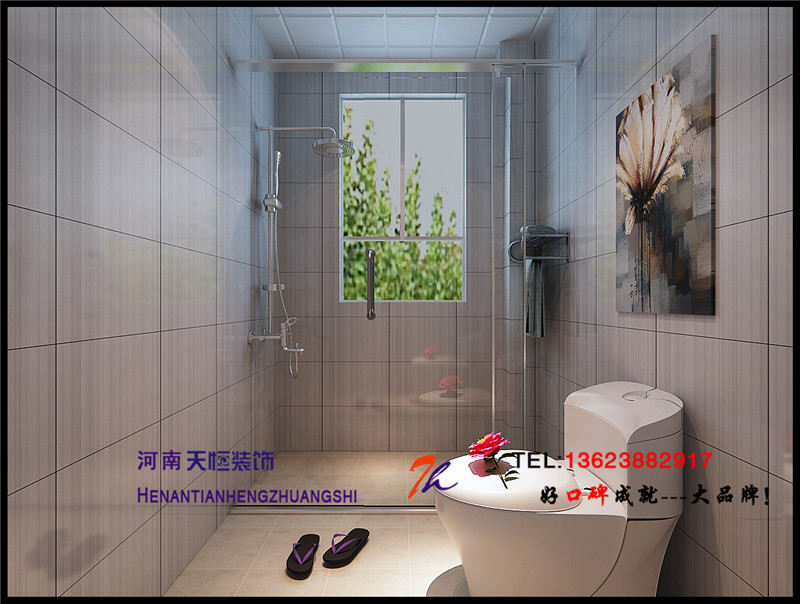 洛陽裝飾公司優秀設計師之棕櫚泉110平