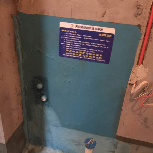 洛陽天恒在建工地推薦 洛陽天恒在建工地推薦