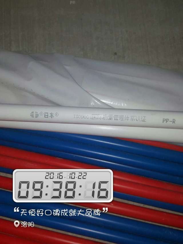 洛陽天恒在建工地推薦 洛陽天恒在建工地推薦