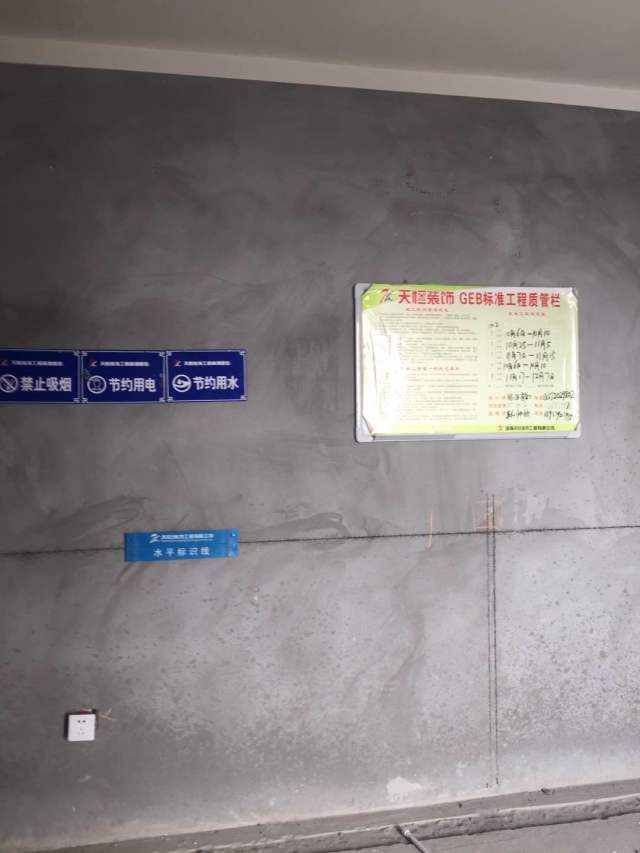 洛陽天恒在建工地推薦 洛陽天恒在建工地推薦