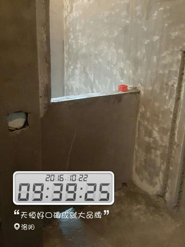 洛陽天恒在建工地推薦 洛陽天恒在建工地推薦