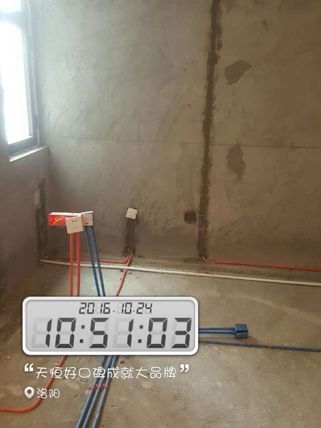 洛陽天恒在建工地推薦 洛陽天恒在建工地推薦