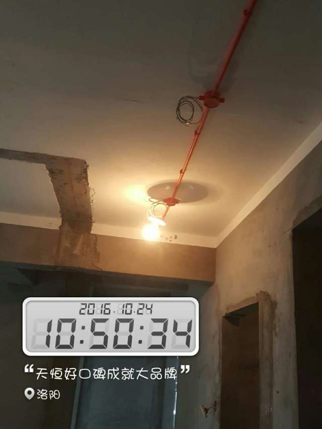 洛陽天恒在建工地推薦 洛陽天恒在建工地推薦