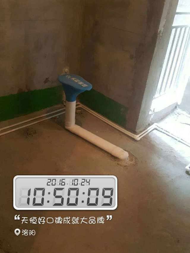 洛陽天恒在建工地推薦 洛陽天恒在建工地推薦