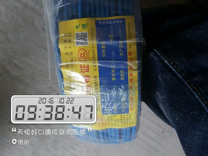 洛陽天恒在建工地推薦 洛陽天恒在建工地推薦