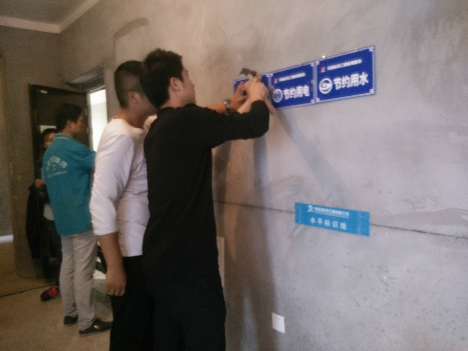 洛陽精彩案例——開放工地《七》欣賞 洛陽精彩案例——開放工地《七》欣賞