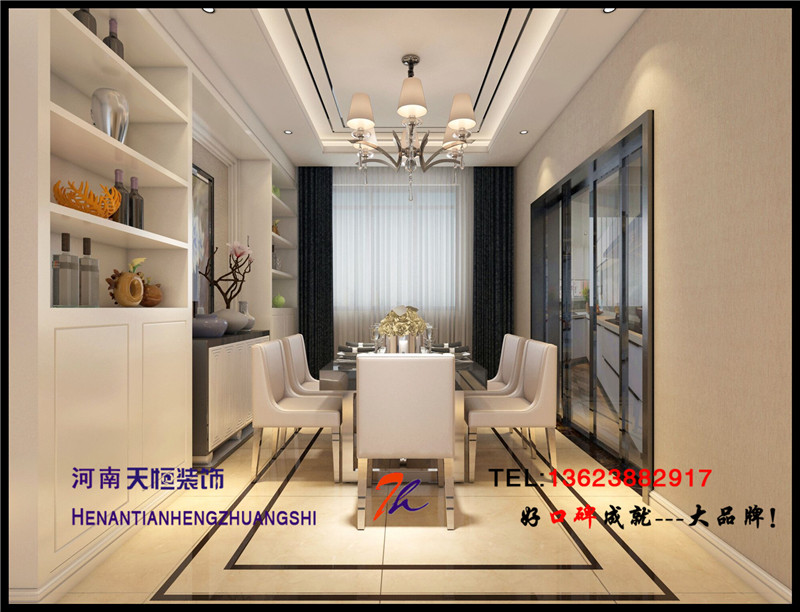 洛陽精彩案例九欣賞 洛陽精彩案例九欣賞