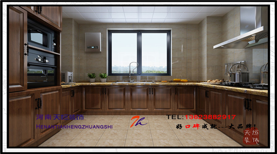 洛陽(yáng)小區(qū)設(shè)計(jì)效果圖之十一洛陽(yáng)桂城小區(qū)180平 洛陽(yáng)小區(qū)設(shè)計(jì)效果圖之十一洛陽(yáng)桂城小區(qū)180平