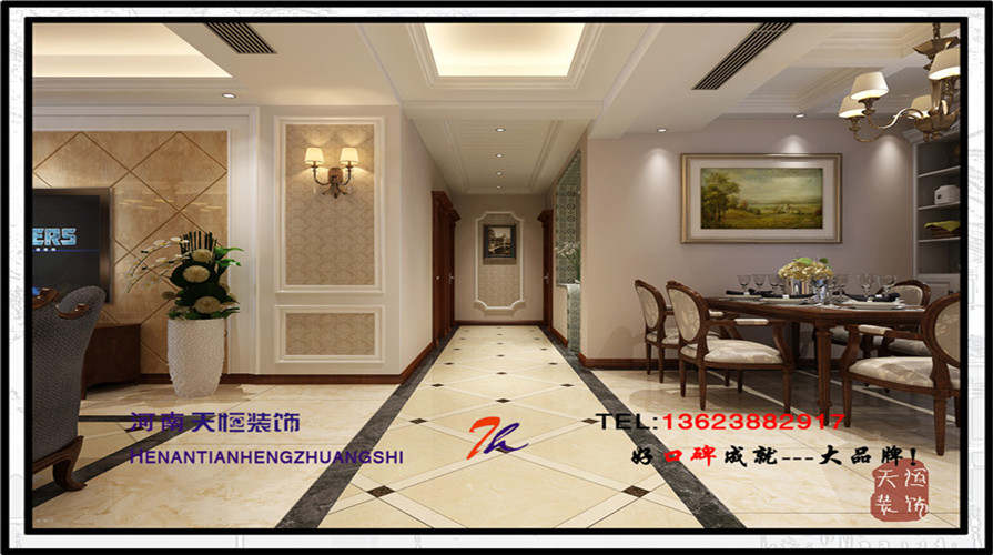 洛陽(yáng)小區(qū)設(shè)計(jì)效果圖之十一洛陽(yáng)桂城小區(qū)180平 洛陽(yáng)小區(qū)設(shè)計(jì)效果圖之十一洛陽(yáng)桂城小區(qū)180平