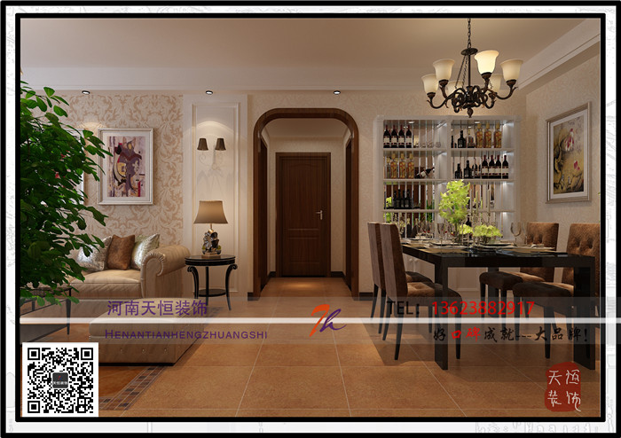 洛陽裝修設計圖之十六洛陽名門世家