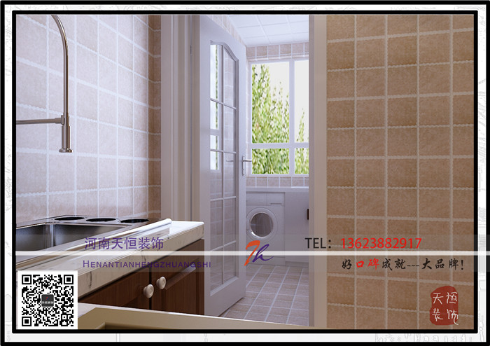 洛陽裝修設計圖之十六洛陽名門世家