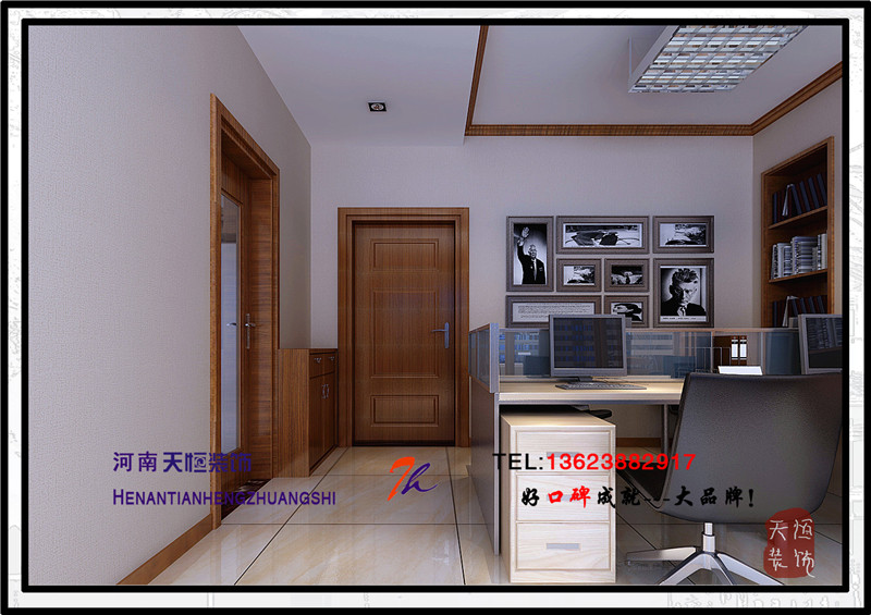 洛陽裝飾公司哪家好之十七最好的洛陽國寶華府設(shè)計