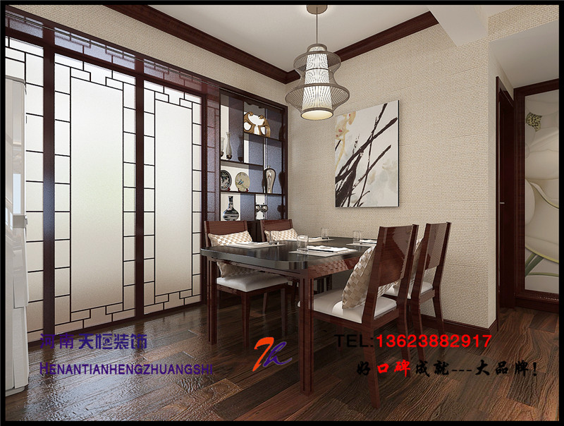 洛陽家裝公司之二十洛陽東方經典水晶7號 洛陽家裝公司之二十洛陽東方經典水晶7號