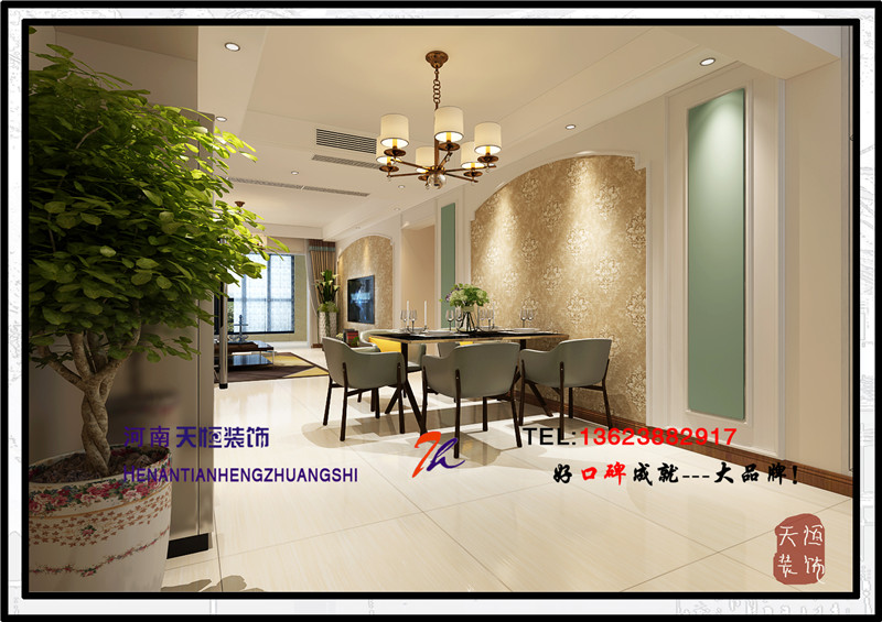 洛陽裝飾公司活動之二十一洛陽藍郡匯景灣小區 洛陽裝飾公司活動之二十一洛陽藍郡匯景灣小區