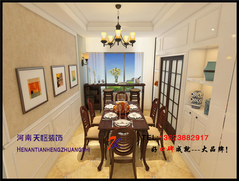 洛陽裝修設(shè)計圖之二十四洛陽寶龍城市廣場 洛陽裝修設(shè)計圖之二十四洛陽寶龍城市廣場