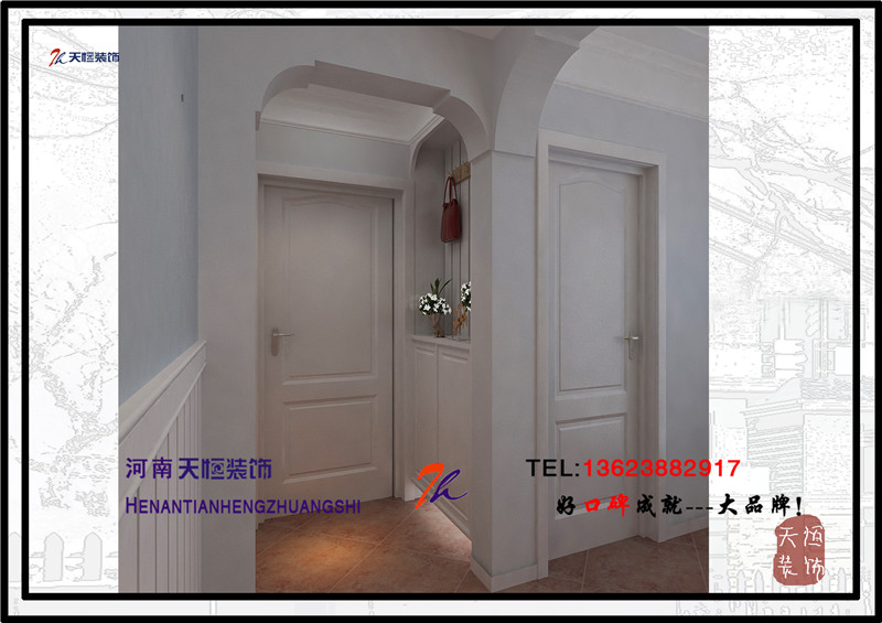 洛陽裝飾公司哪家好之二十五凌宇犀地 洛陽裝飾公司哪家好之二十五凌宇犀地