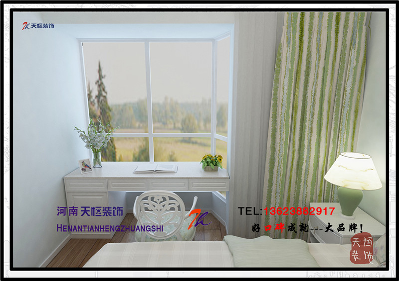 洛陽裝飾公司哪家好之二十五凌宇犀地