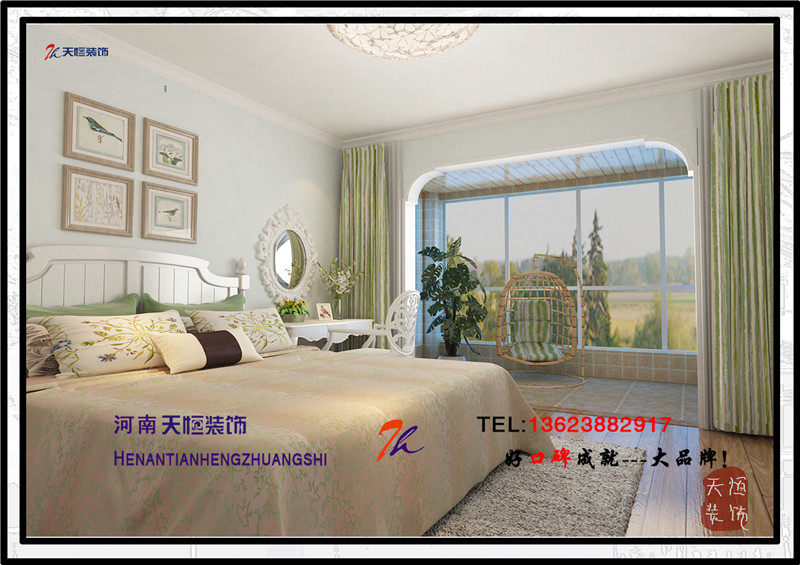 洛陽裝飾公司哪家好之二十五凌宇犀地 洛陽裝飾公司哪家好之二十五凌宇犀地