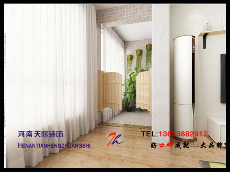 洛陽天恒裝飾之二十六凌宇犀地 洛陽天恒裝飾之二十六凌宇犀地