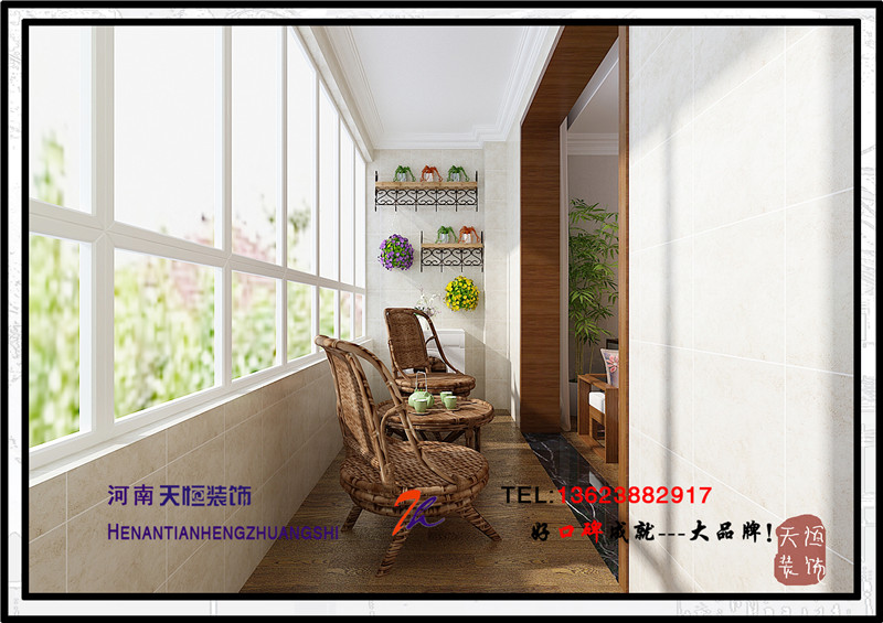 洛陽裝飾公司精彩案例之三十洛陽書香苑