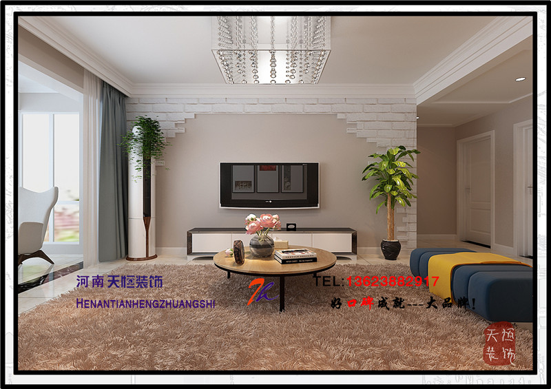 洛陽裝飾公司優秀設計師之三十四天成一品 洛陽裝飾公司優秀設計師之三十四天成一品