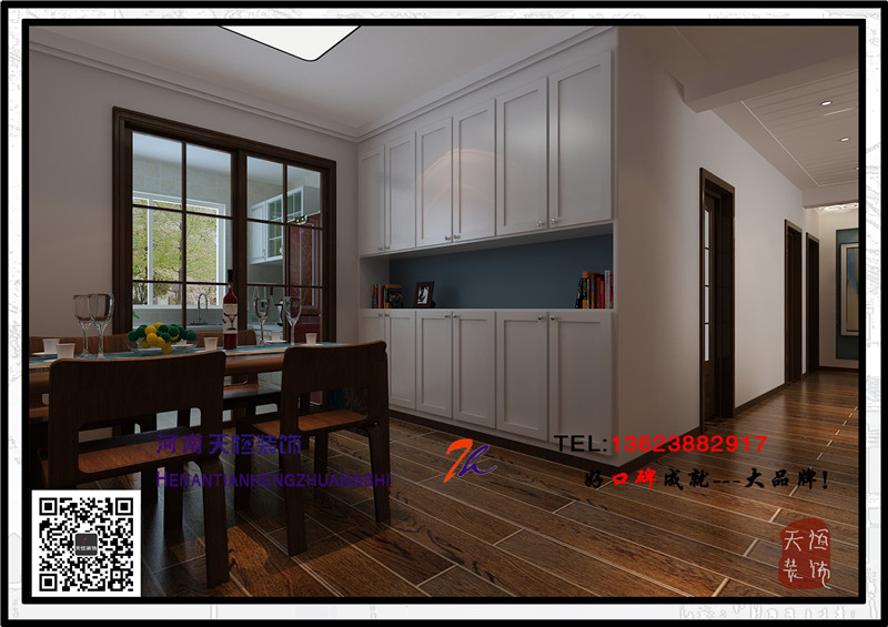 洛陽裝飾公司之三十八中泰世紀花城 洛陽裝飾公司之三十八中泰世紀花城