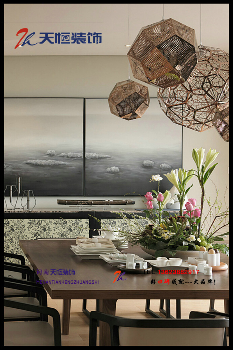 洛陽家裝公司之四十洛陽瀾京公館