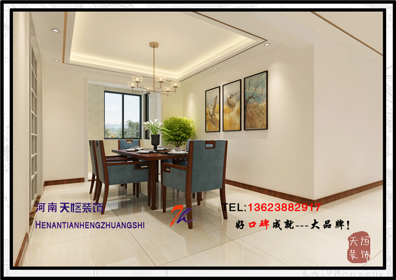 洛陽裝潢公司之四十一名門世家 洛陽裝潢公司之四十一名門世家