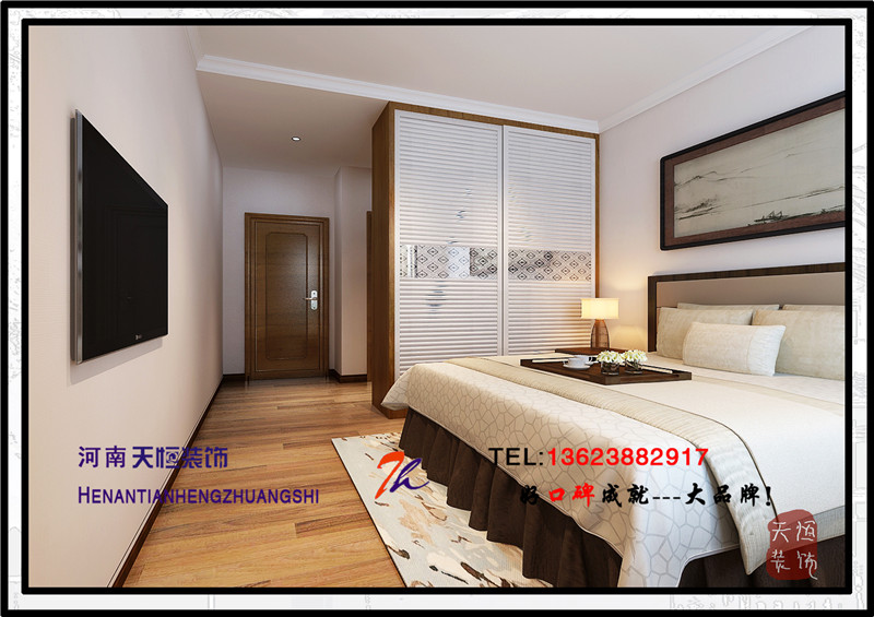 洛陽裝潢公司之四十一名門世家 洛陽裝潢公司之四十一名門世家