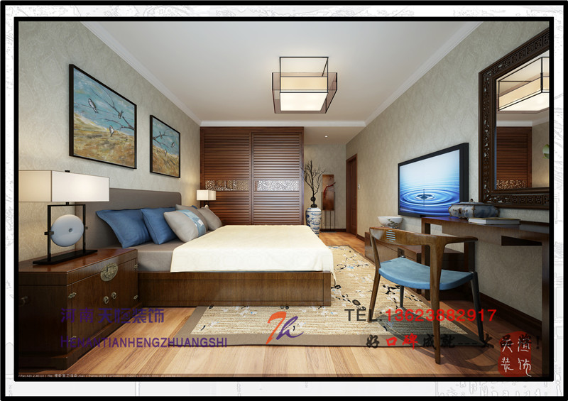 洛陽小區樣板間之四十二檀香園