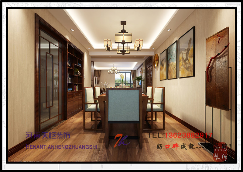 洛陽小區樣板間之四十二檀香園