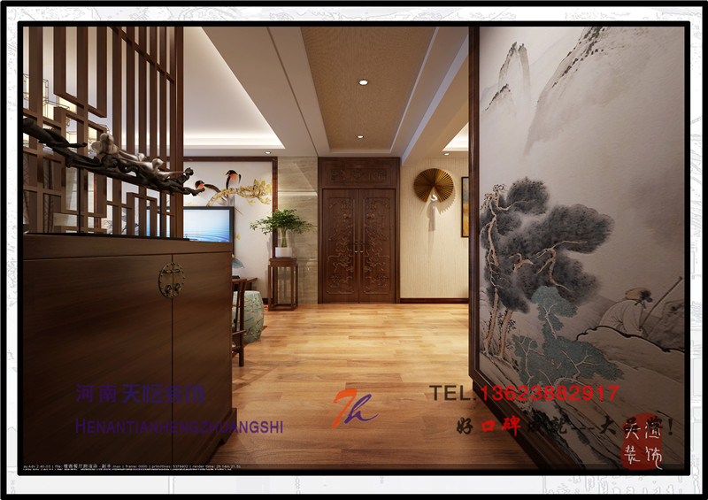 洛陽小區樣板間之四十二檀香園