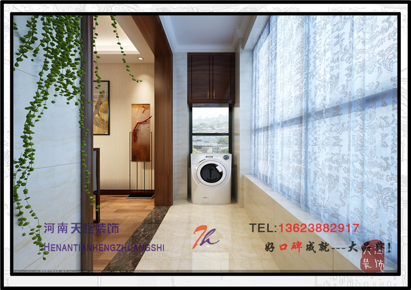 洛陽小區樣板間之四十二檀香園