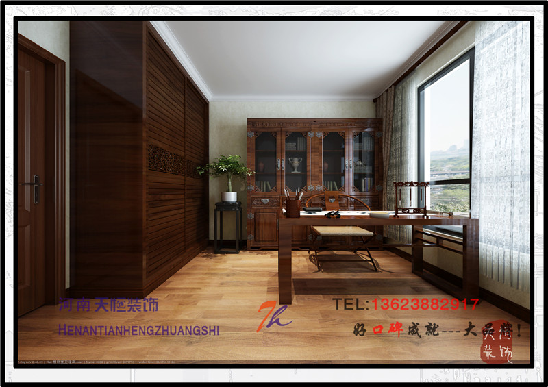 洛陽小區樣板間之四十二檀香園